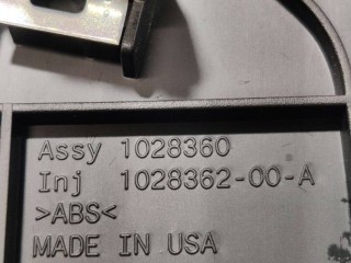 прочая запчасть, ориг. номер 1028360-00-A, 1028362-00-A, Tesla Model S 2012-2016