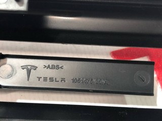 прочая запчасть, ориг. номер 1051476-00-A, Tesla Model S 2012-2016