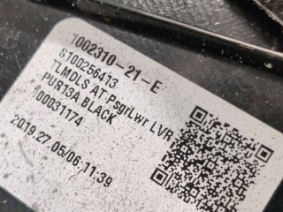 прочая запчасть, ориг. номер 1002310-05-D, Tesla Model X 2015-2021