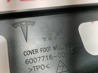 Накладка центральной панели, ориг. номер 1009478-00-C, 6007716-00-C, Tesla Model S 2016-2021