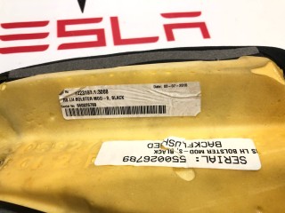 Подушка сиденья 2-го ряда (боковая), ориг. номер 1006402-03-A, Tesla Model S