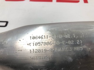 прочая запчасть, ориг. номер 1064611-00-B, Tesla Model S 2012-2016