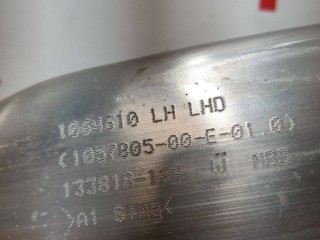 прочая запчасть, ориг. номер 1064610-00-D, Tesla Model S 2012-2016