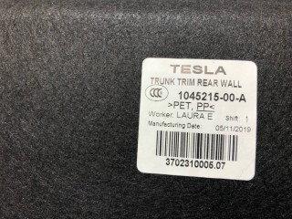 прочая запчасть, ориг. номер 1045215-00-A, Tesla Model S 2012-2016