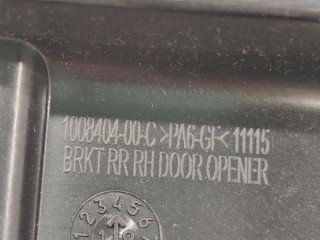 прочая запчасть, ориг. номер 1008404-00-C, Tesla Model S 2012-2016