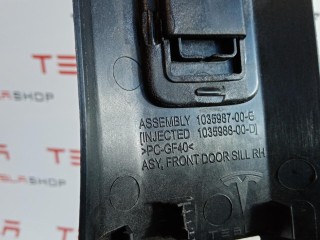 Накладка порога переднего двери, ориг. номер 1035987-00-G, Tesla Model X 2015-2021