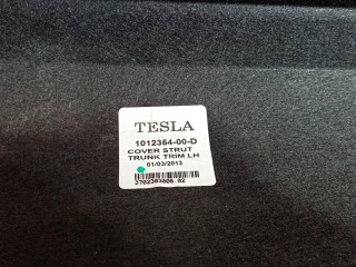 Накладка лонжерона, ориг. номер 1012354-00-G, 1012354-00-D, Tesla Model S 2012-2016