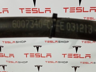 Трубка охлаждения мотора, ориг. номер 6007340-00-E, Tesla Model S 2012-2016