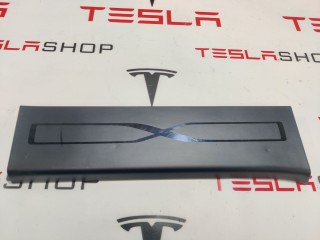 Накладка дверного порога, ориг. номер 1053195-00-F, Tesla Model X 2015-2021