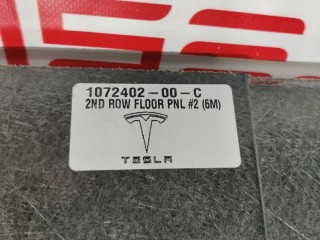 Панель пола (2-ой ряд сидений 6 мест), ориг. номер 1072402-00-E, Tesla Model X 2015-2021