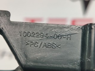 прочая запчасть, ориг. номер 1002294-00-B, Tesla Model S 2012-2016