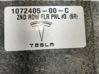 Панель пола (2-ой ряд сидений 6 мест), ориг. номер 1072405-00-E, Tesla Model X 2015-2021