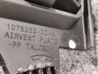 Отделка багажника, ориг. номер 1078359-00-C, 1078355-00-A, Tesla Model X 2015-2021