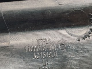 Накладка декоративная основания сидений 1-го ряда, ориг. номер 1061619-00-D, 1100673-00-D, Tesla Model X 2015-2021