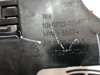 Кронштейн обшивки багажного отделения, ориг. номер 1080702-00-C, Tesla Model X 2015-2021