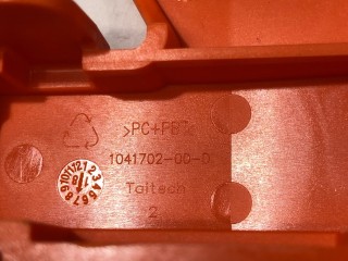 прочая запчасть, ориг. номер 1006923-00-B, 1041702-00-D, Tesla Model S 2012-2016