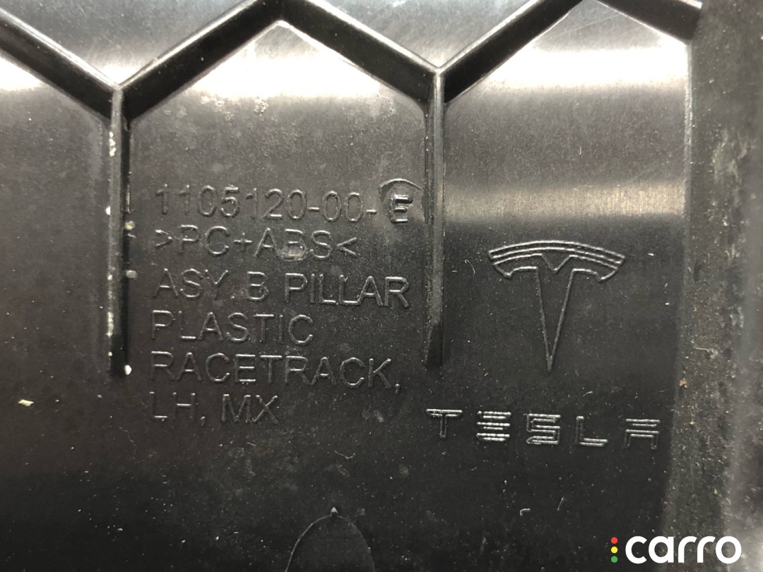 Накладка проема подъемной задней двери Tesla Model X 2015-2021, 1105120-00-E, фото 5