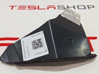 Перегородка водосборника, ориг. номер 1060446-00-A, Tesla Model X 2015-2021