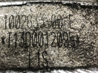 прочая запчасть, ориг. номер 1002633-00-E, 1003384-00-D, Tesla Model S 2012-2016