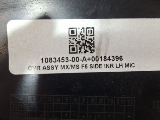 прочая запчасть, ориг. номер 1083453-00-A, Tesla Model X 2015-2021
