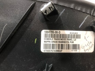 Панель центрального тоннеля, ориг. номер 1004705-00-D, Tesla Model S 2012-2016