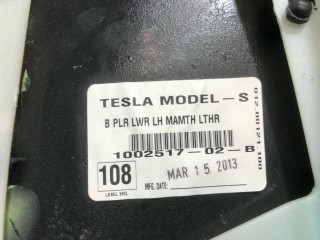 прочая запчасть, ориг. номер 1024631-02-C, 1002517-02-B, Tesla Model S 2012-2016