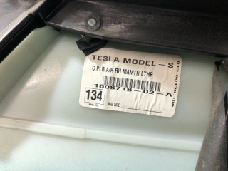 прочая запчасть, ориг. номер 1008334-00-B, 1008718-02-A, Tesla Model S 2012-2016