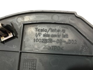 прочая запчасть, ориг. номер 1028357-00-A, X-12069-001R1, 1002326-00-E, Tesla Model S 2012-2016