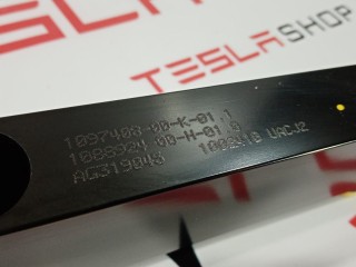 Распорка центральная корпуса батареи, ориг. номер 1097408-00-K, Tesla Model 3 2017-2021