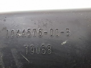Пластина заднего подрамника, ориг. номер 1044576-00-B, Tesla Model Y 2020-2026