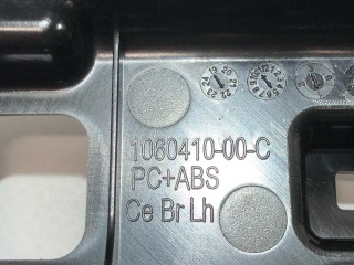 прочая запчасть, ориг. номер 1060410-00-C, 1055055-00-D, 1055049-00-F, Tesla Model X  [рестайлинг] 2021-2026