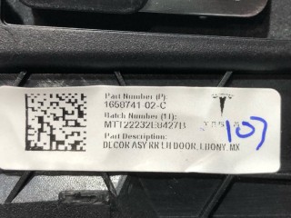 Накладка декоративная обшивки двери, ориг. номер 1658747-00-A, 1658741-02-C, Tesla Model X рест 2021-2026