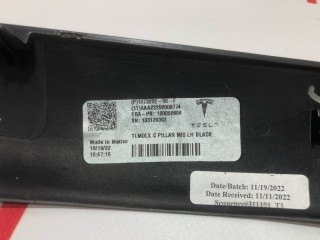 прочая запчасть, ориг. номер 1073292-00-F, Tesla Model X  [рестайлинг] 2021-2026