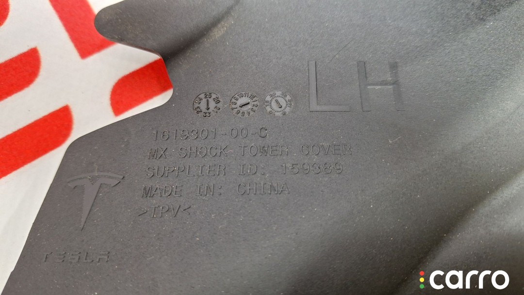 Накладка опоры (стакана) амортизатора Tesla Model X рест 2021-2026, 1619301-00-C, фото 3