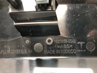 Накладка стойки А, ориг. номер 1623855-00-B, 1623850-00-B, Tesla Model X рест 2021-2026