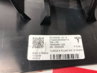 Накладка стойки А, (средняя высота), ориг. номер 1624482-00-B, 1624485-00-B, Tesla Model X рест 2021-2026