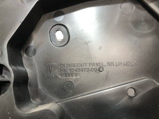прочая запчасть, ориг. номер 1046472-00-E, Tesla Model X  [рестайлинг] 2021-2026