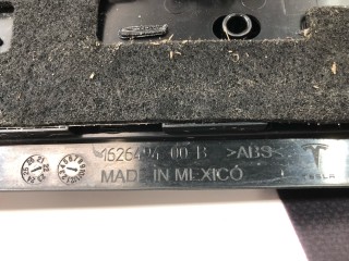 Накладка дверного порога, ориг. номер 1626494-00-A, 1626480-00-C, Tesla Model X рест 2021-2026
