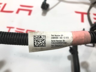 прочая запчасть, ориг. номер 2486409-00-C, Tesla Model S  [2-й рестайлинг] 2021-2026
