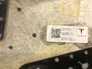 Накладка стойки B, внутренняя, ориг. номер 1854762-00-B, 1080487-02-A, 1622801-01-B, 1623857-01-F, Tesla Model X рест 2021-2026