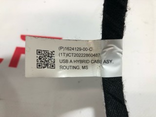 прочая запчасть, ориг. номер 1624129-00-C, Tesla Model S  [2-й рестайлинг] 2021-2026