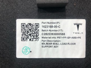 Ковровое покрытие заднего багажника (заднее), ориг. номер 1623168-00-C, Tesla Model X рест 2021-2026