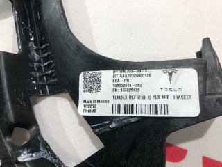 прочая запчасть, ориг. номер 1080709-00-C, 1073312-00-B, Tesla Model X  [рестайлинг] 2021-2026