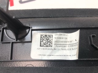 прочая запчасть, ориг. номер 1050294-06-J, Tesla Model X  [рестайлинг] 2021-2026