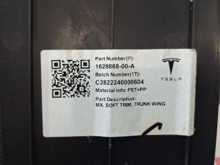 Ковровое покрытие лонжерона заднего, ориг. номер 1628668-00-A, Tesla Model X рест 2021-2026