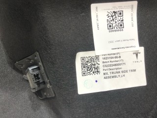 Отделка багажника, ориг. номер 1623164-98-B, Tesla Model X рест 2021-2026