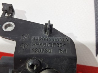 прочая запчасть, ориг. номер 1420945-00-C, 1420946-00-B, Tesla Model S  [2-й рестайлинг] 2021-2026