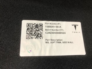 Ковровое покрытие лонжерона заднего, ориг. номер 1589241-00-A, Tesla Model S 2-й рест 2021-2026