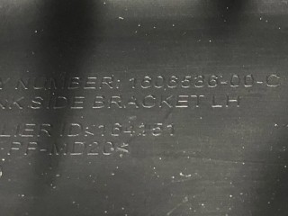 Накладка лонжерона, ориг. номер 1606536-00-C, Tesla Model S 2-й рест 2021-2026