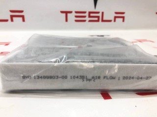 Фильтр салонный, ориг. номер 13499803-00, BYD Denza